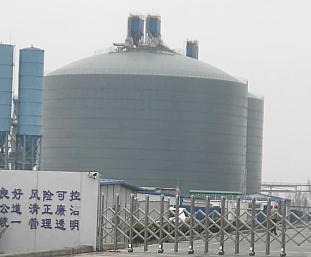 崇仁4万吨粉煤灰储存库